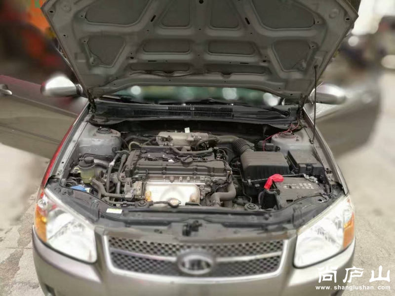 mmexport1481509918567.jpg