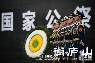 e9804ccajw1faoxoatiywj20a106oglx.jpg