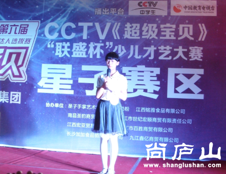 114442ucpde4xcbv3ettec_png_thumb.jpg