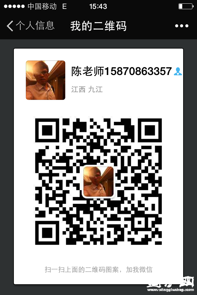 223520fi76eon5ei5ui5uo_png_thumb.jpg