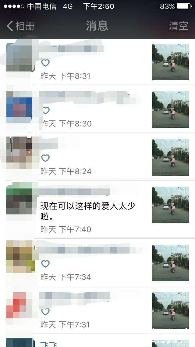 72588359840985611.jpg