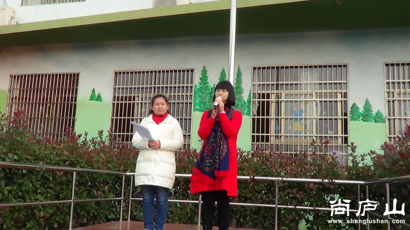 园长熊爱萍1.jpg