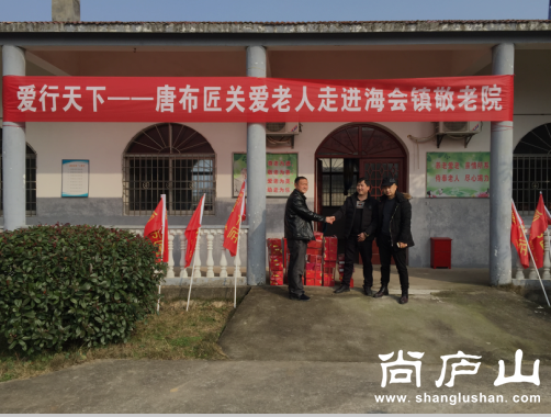 QQ截图20170119171336.png