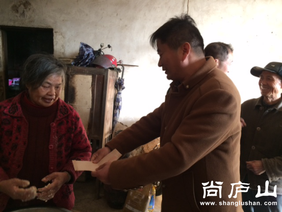 QQ图片20170124153753.png