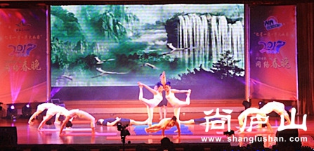 展望未来.jpg