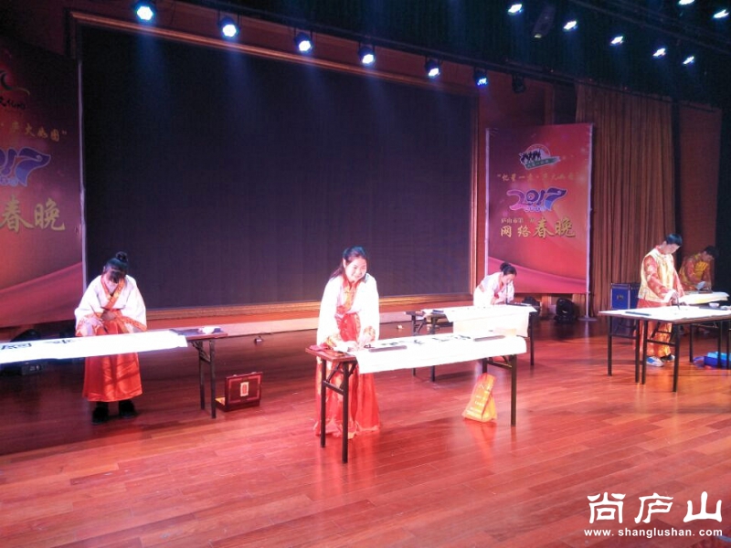 墨香苑书法表演2.jpg