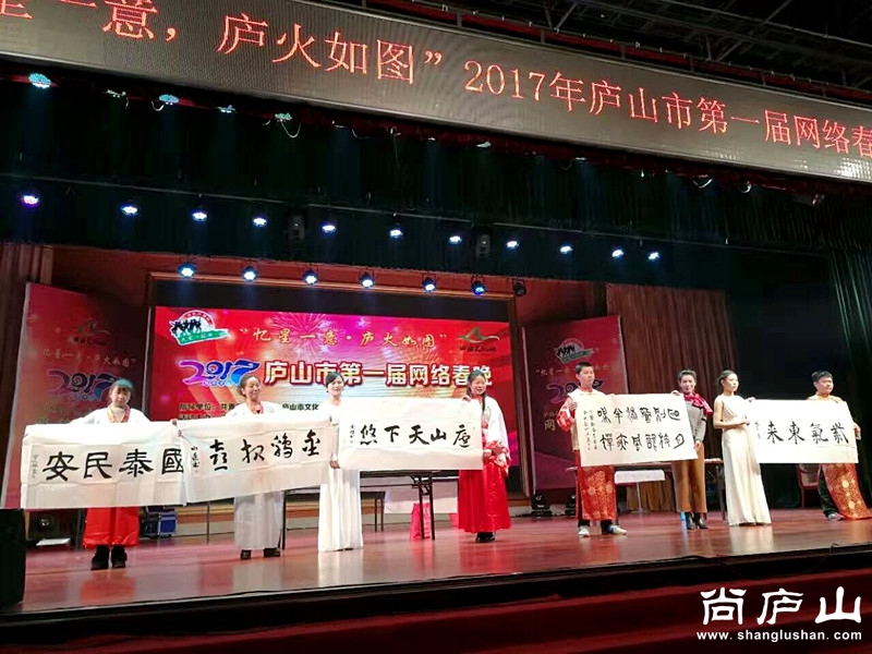 墨香苑书法表演3.jpg