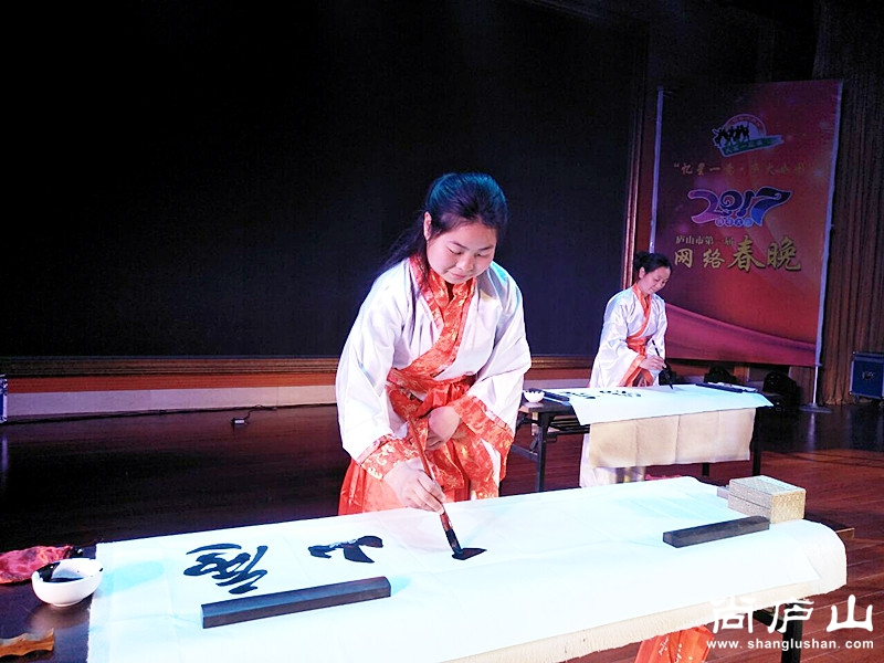 墨香苑小主人余怡.jpg