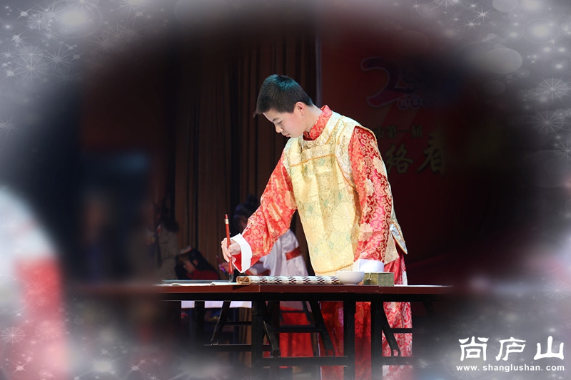 墨香苑小苑主.jpg