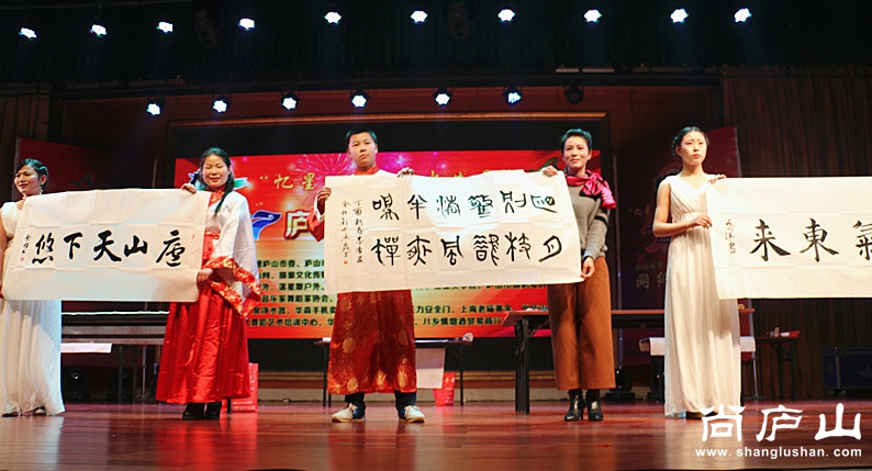 余仕颖书法展示.jpg