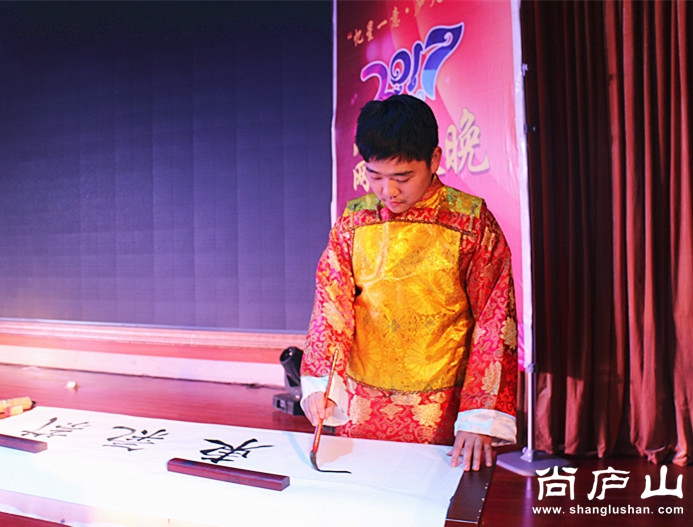 墨香苑书法弟子乔洋.jpg
