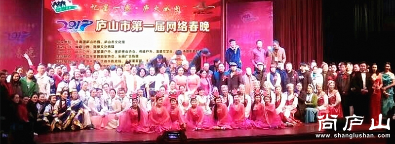 春晚大合影.jpg