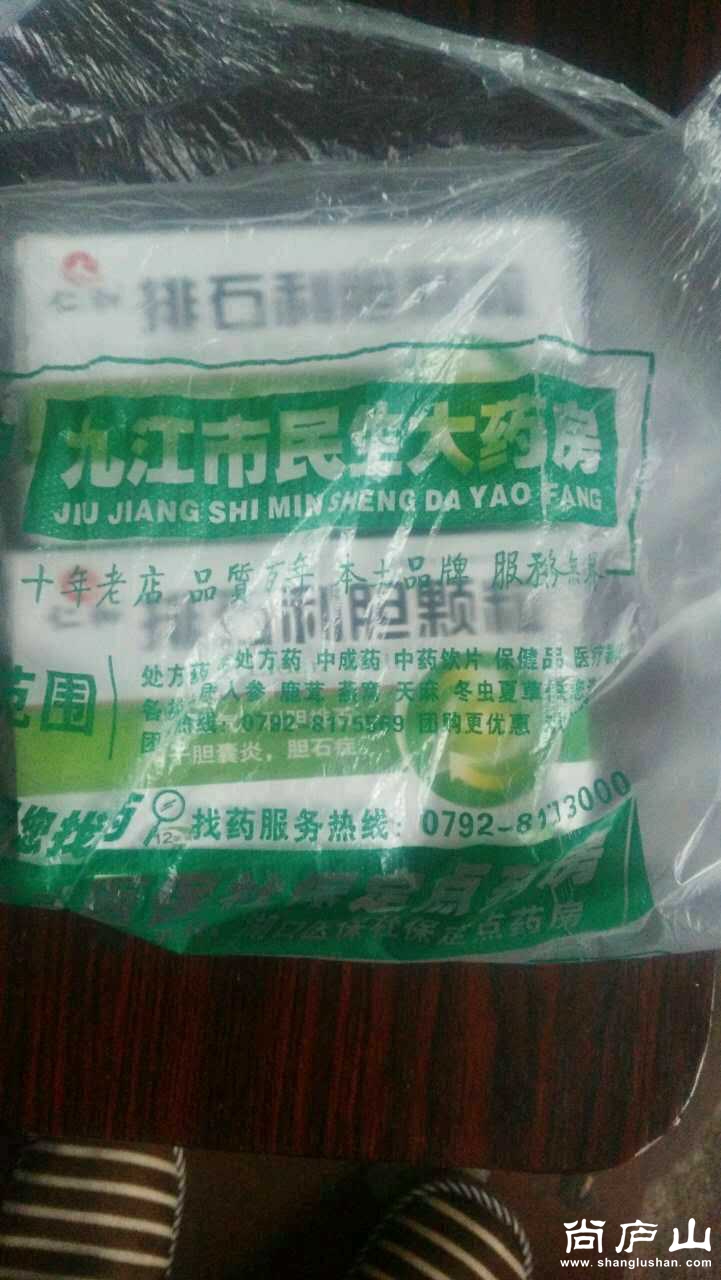ADeEyi0DdSLs.jpg