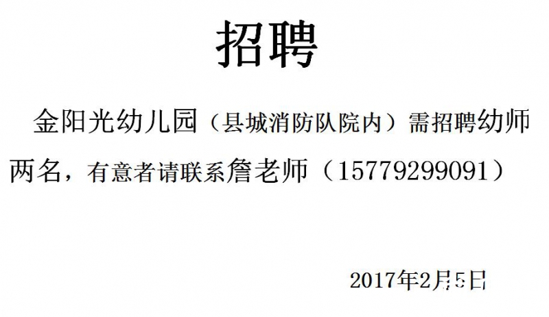 360截图20170208110848739.jpg