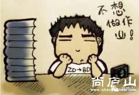 搜狗截图17年02月09日1618_7.png
