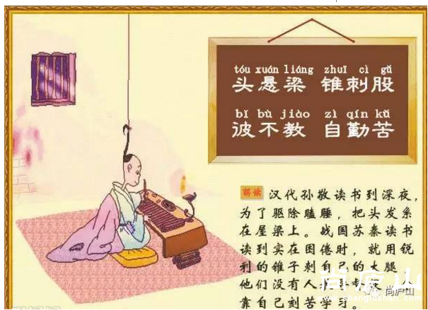 搜狗截图17年02月09日1620_12.png