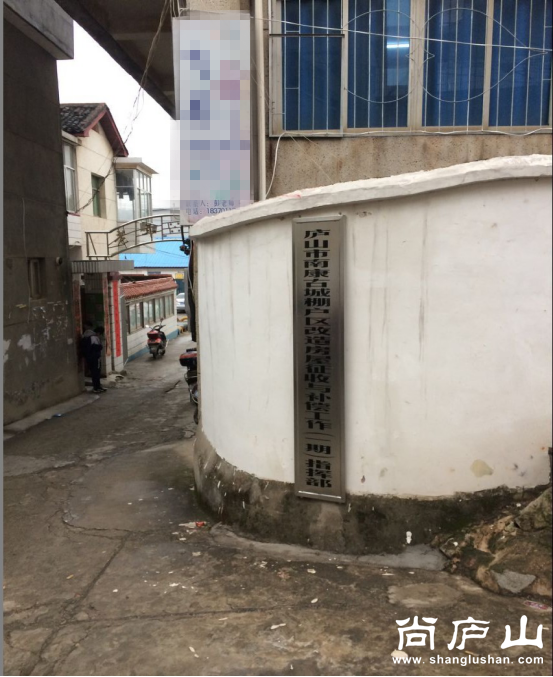 QQ图片20170222171935.png