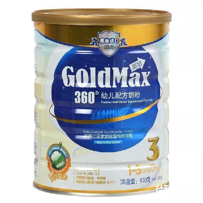 QQ图片20170222223850.jpg