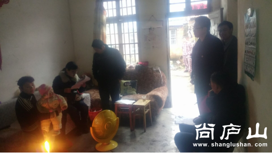 QQ图片20170223163743.png