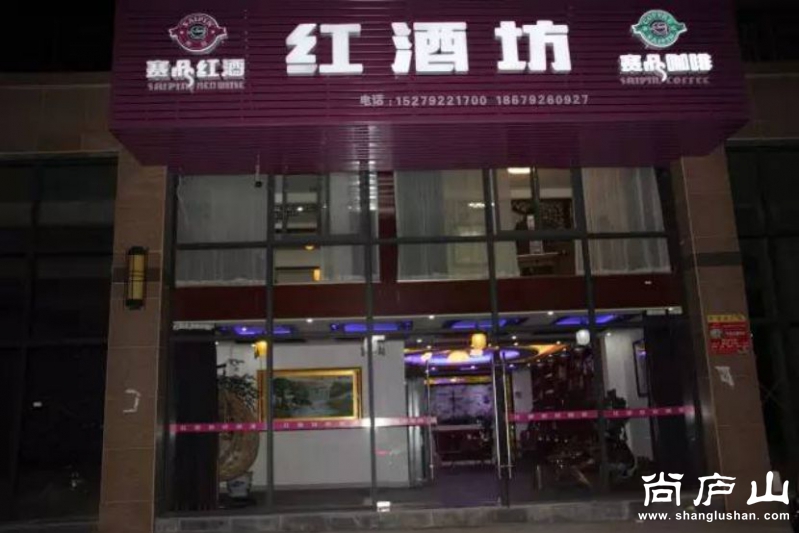 搜狗截图17年02月24日0953_1_结果.jpg