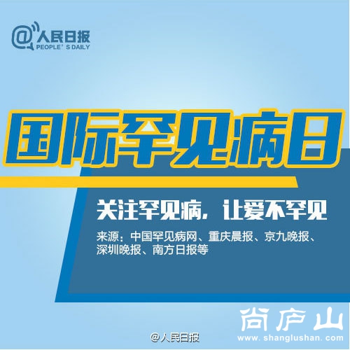 a716fd45jw1fd5vejge7pj20dw0dwgmt.jpg