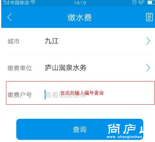 搜狗截图17年03月03日1626_6.png