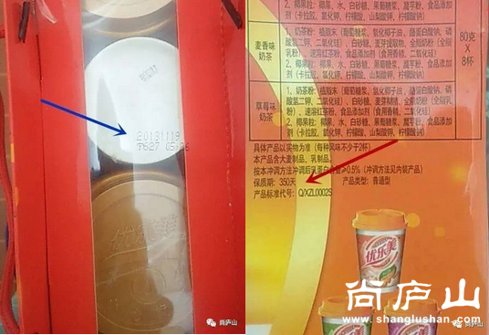 QQ截图20170309160325.png