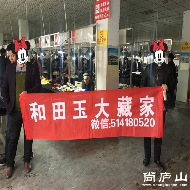QQ图片20170310092659.jpg