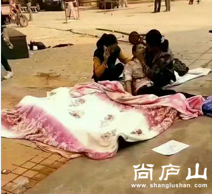 搜狗截图17年03月15日2123_1.png