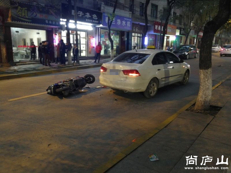 90175150269461220.jpg