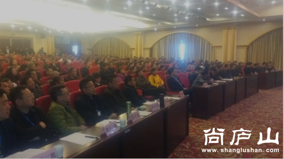 微信截图_20170317155300.png