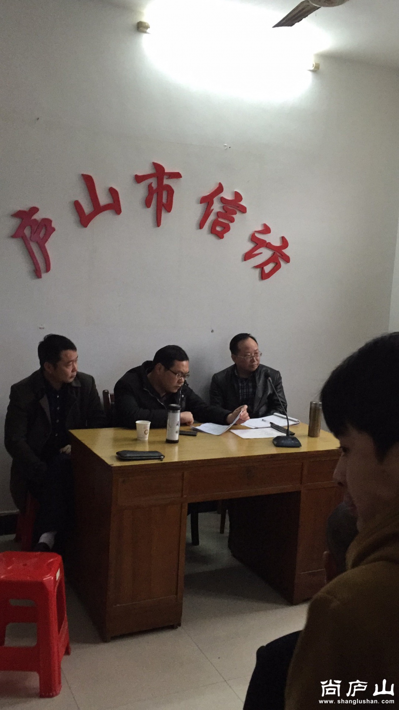 微信图片_20170322130636.jpg