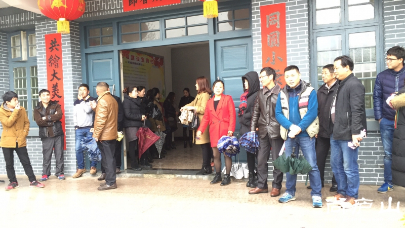 微信图片_20170322134847.jpg