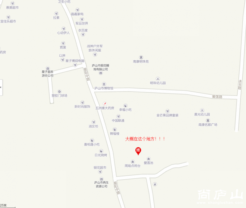搜狗截图17年03月28日1529_1.png