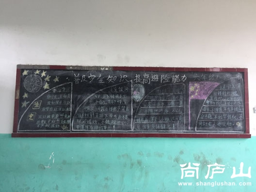 QQ图片20170328155828.jpg