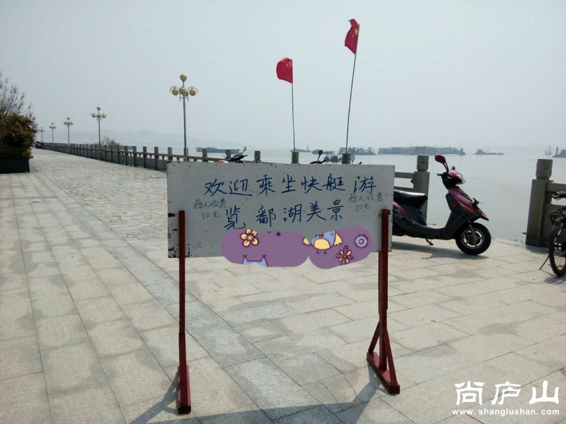 微信图片_20170401130505.jpg