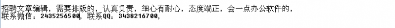 QQ截图20170322203926.png