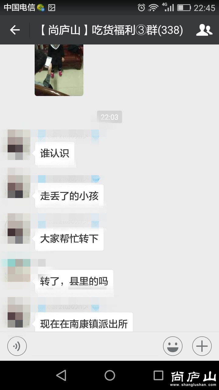 54936780248906949.jpg