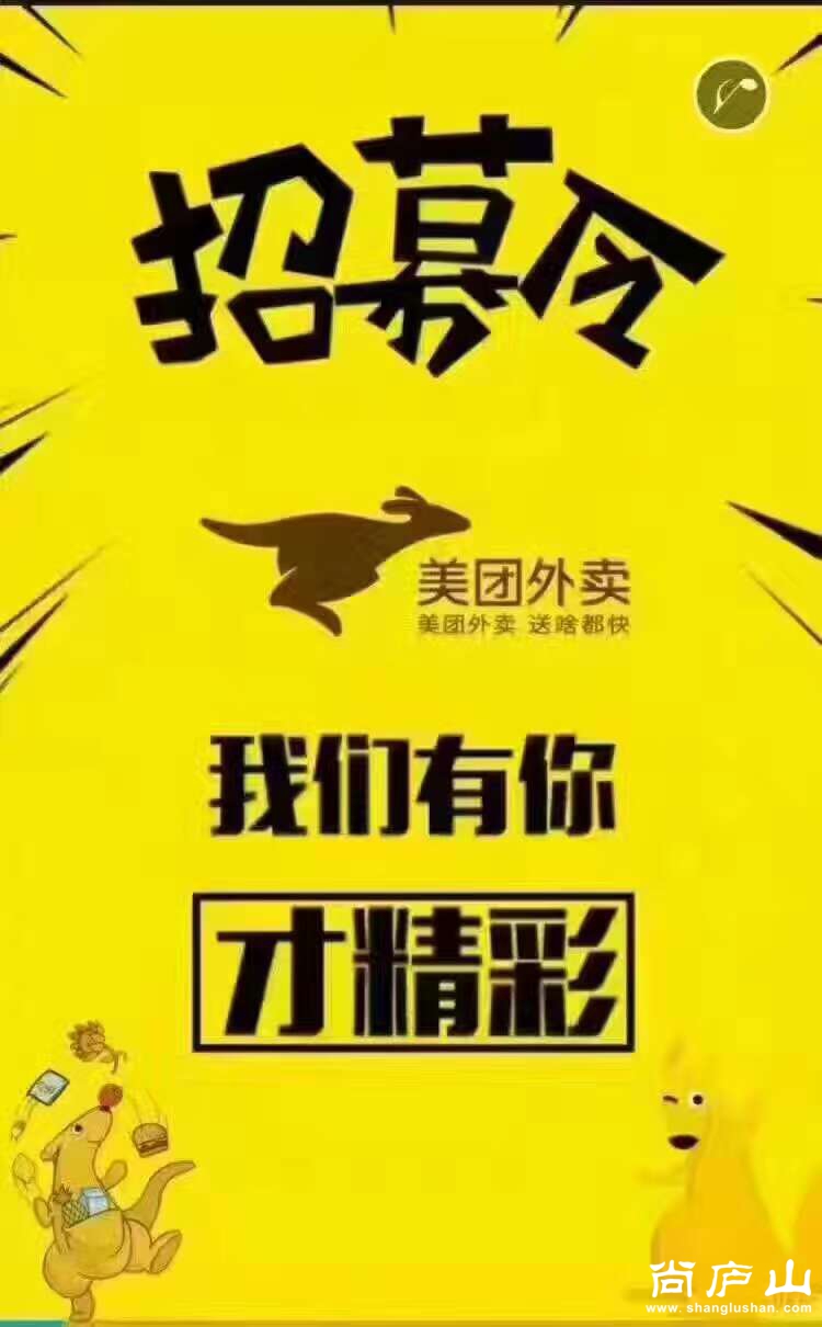 微信图片_20170410163355.jpg