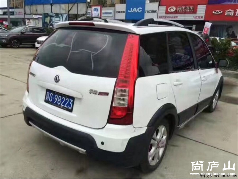 900x675_0_q87_autohomecar__wKgFV1jp7g2AVMvzAAGlpsbqoDY700.jpg