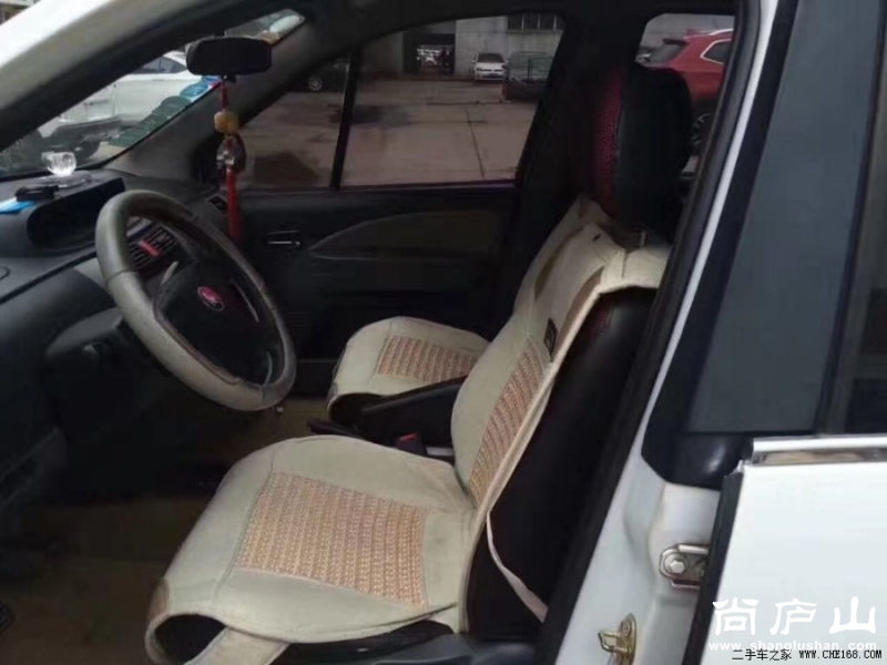 900x675_0_q87_autohomecar__wKgH4ljp7gqAJGWmAAE-YZOY8ak836.jpg