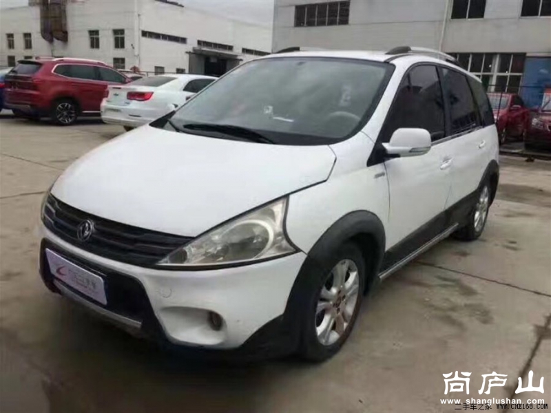 f_900x675_0_q87_autohomecar__wKgH01jp7gqAVltUAAFtgMUmAyU576.jpg