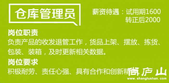 093218glsegemi9kss45ij_png_thumb.jpg
