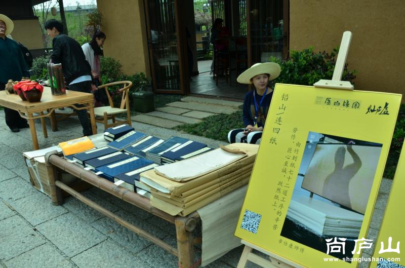 微信图片_20170416132000.jpg