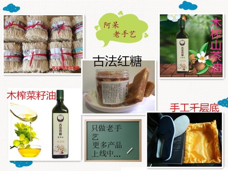 海报图_副本.jpg