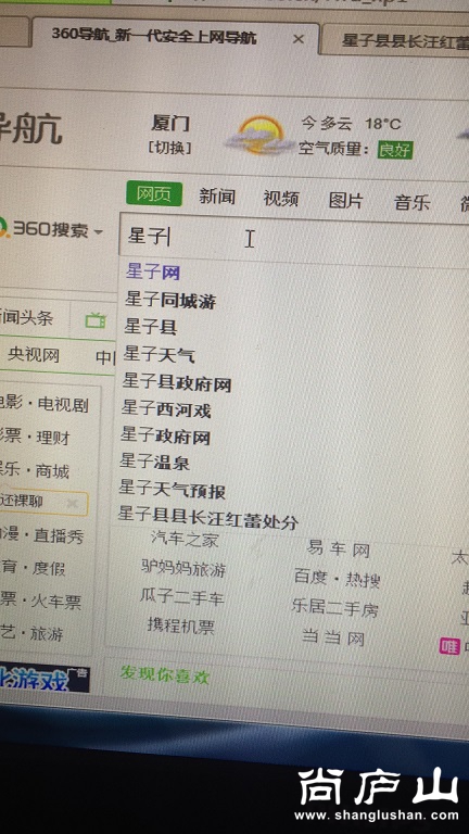 微信图片_20170424213653.jpg