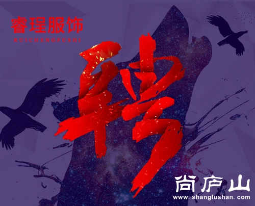 我们需要有朝气不失梦想的你