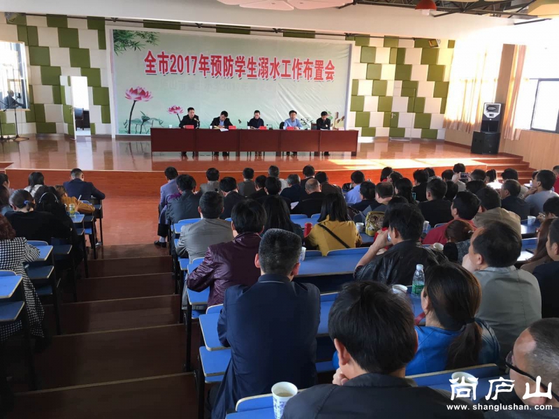 微信图片_20170428151259.jpg