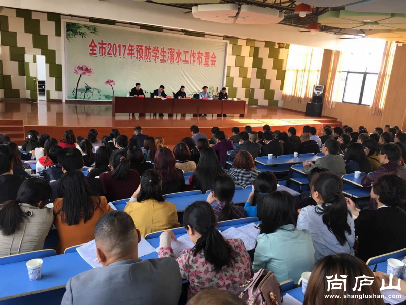 微信图片_20170428151302.jpg