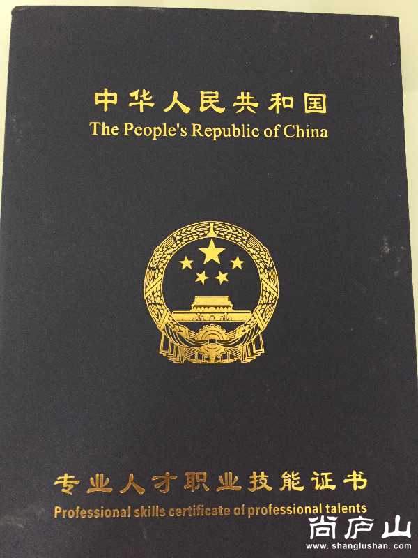187524